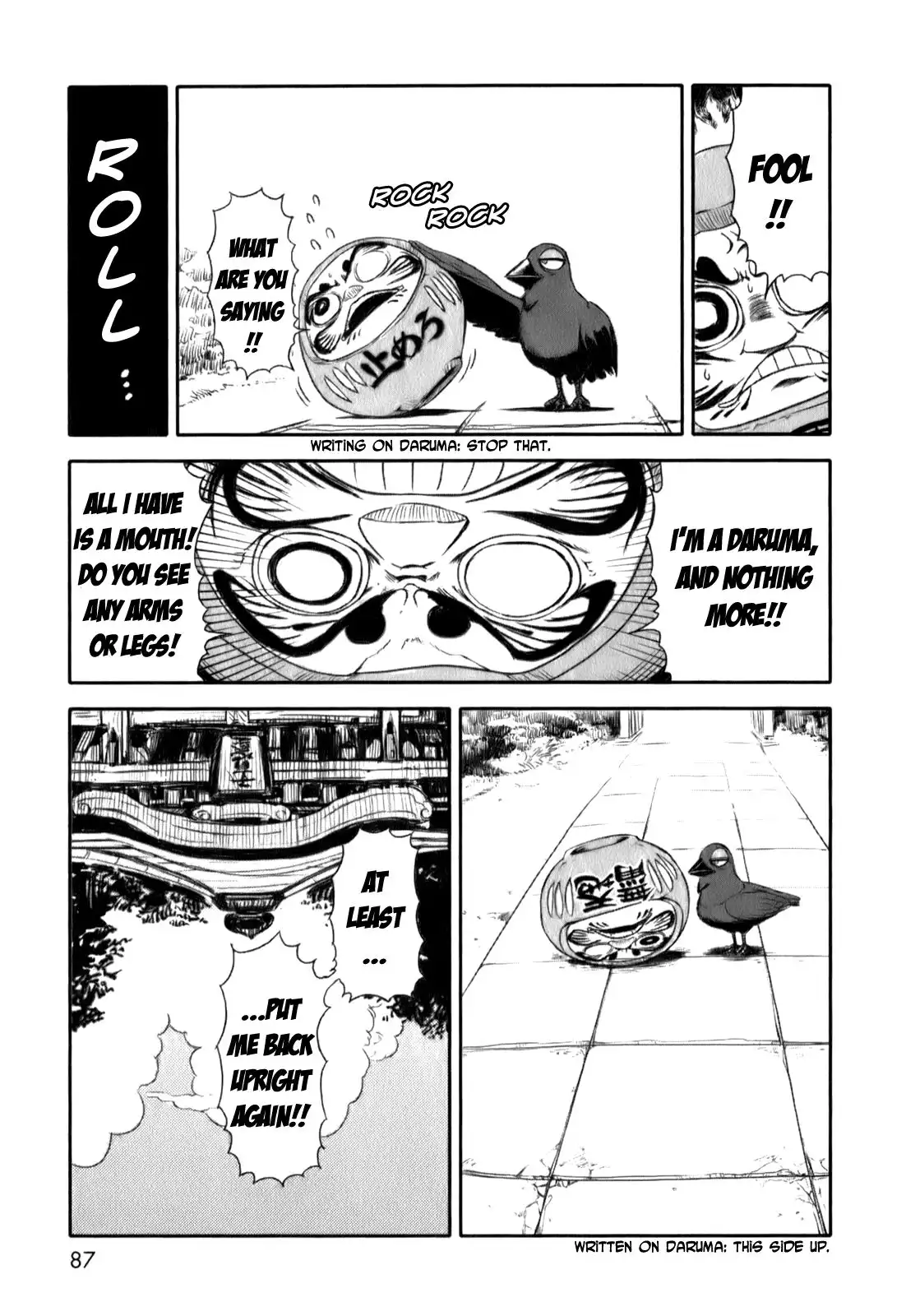 Neko Musume Michikusa Nikki Chapter 16 13